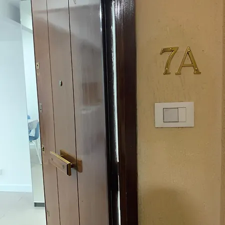 St. Peter Boutique *